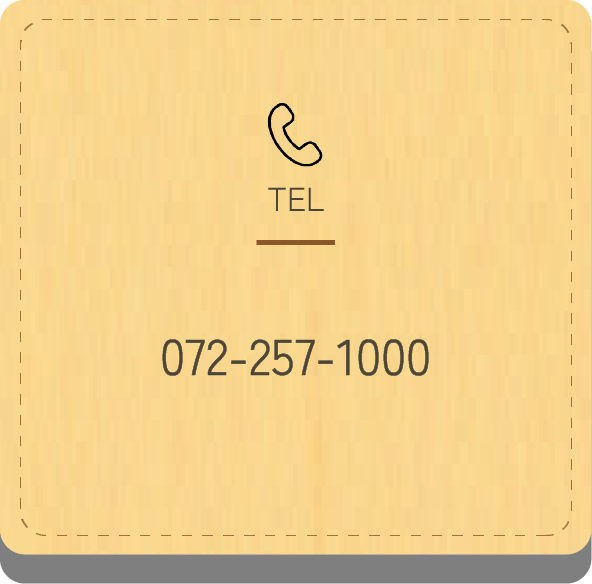 TEL : 072-257-1000